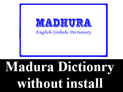 sinhala english dictionary free download